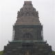 Denkmler
